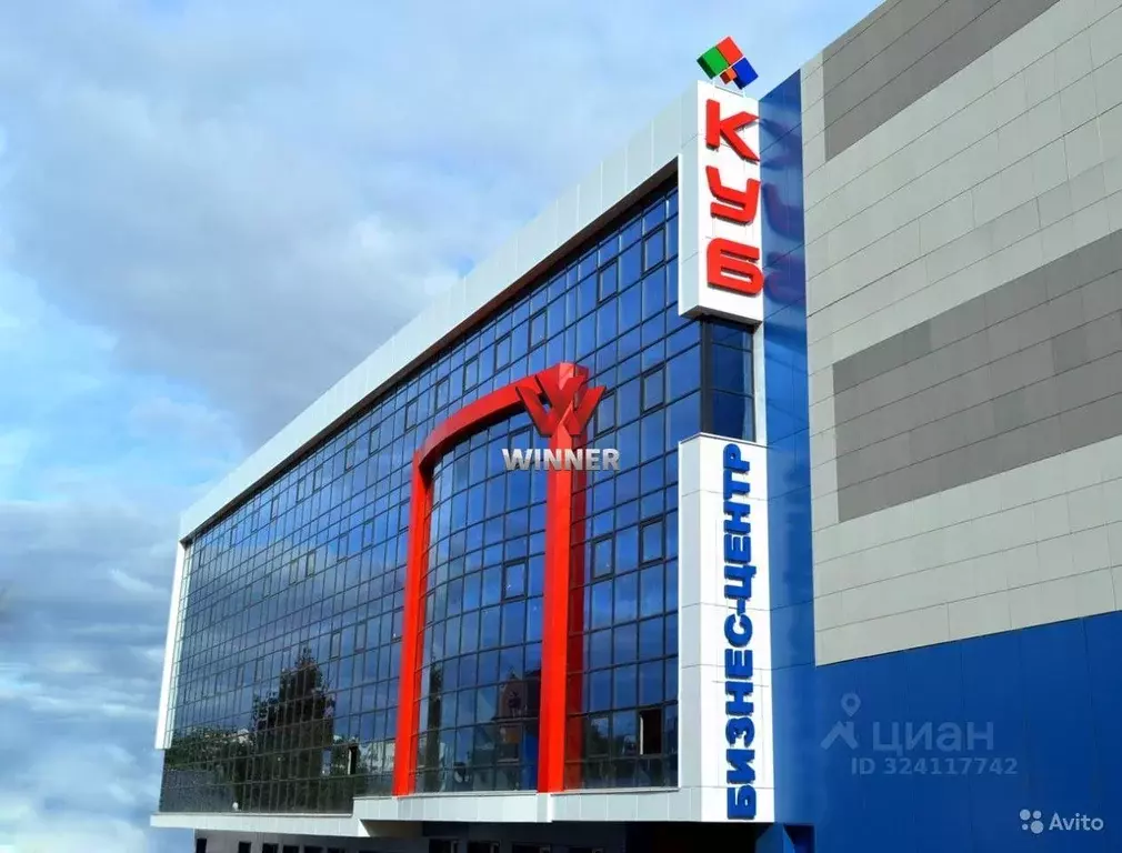 Офис в Нижегородская область, Нижний Новгород Полтавская ул., 30 (480 ... - Фото 2