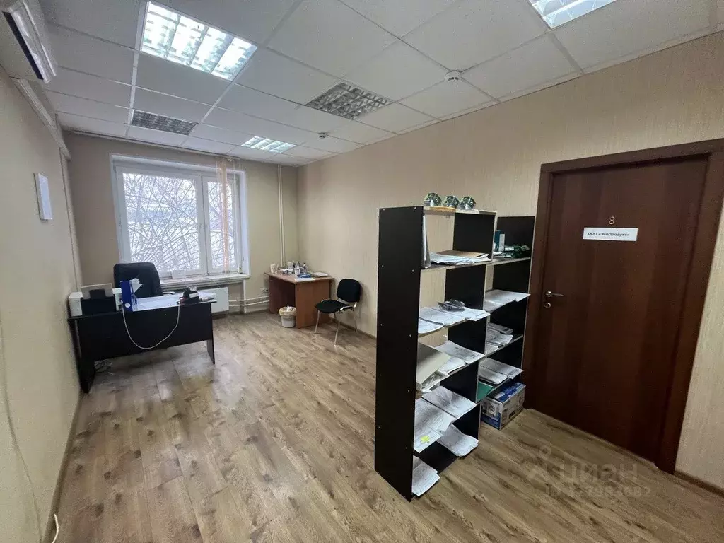 Офис в Москва Рябиновая ул., 61АС1 (19 м) - Фото 2