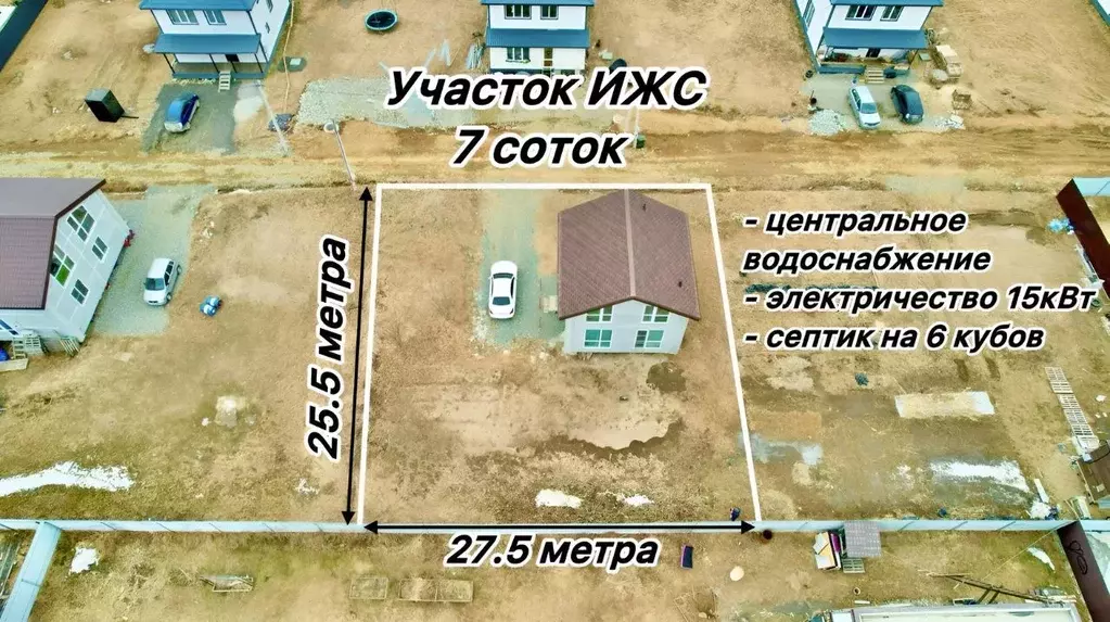 Дом в Приморский край, Надеждинский район, пос. Соловей-Ключ ул. ... - Фото 1