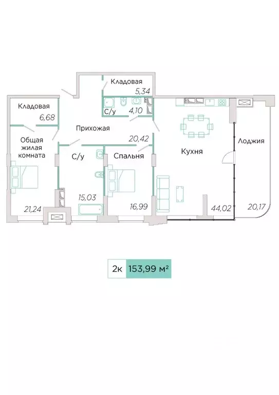 2-к кв. Самарская область, Тольятти Спортивная ул., 21 (153.99 м) - Фото 0