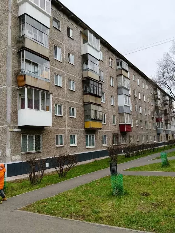 1-к кв. Свердловская область, Нижний Тагил ул. Ермака, 55 (26.6 м) - Фото 0