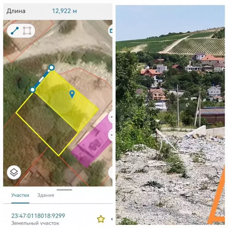 Участок 3,5 сот. (ИЖС) - Фото 0