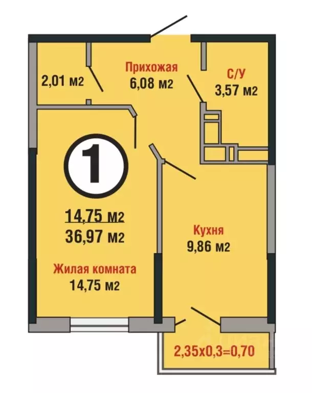 1-к кв. Краснодарский край, Краснодар ул. Душистая, 60к2 (34.2 м) - Фото 0