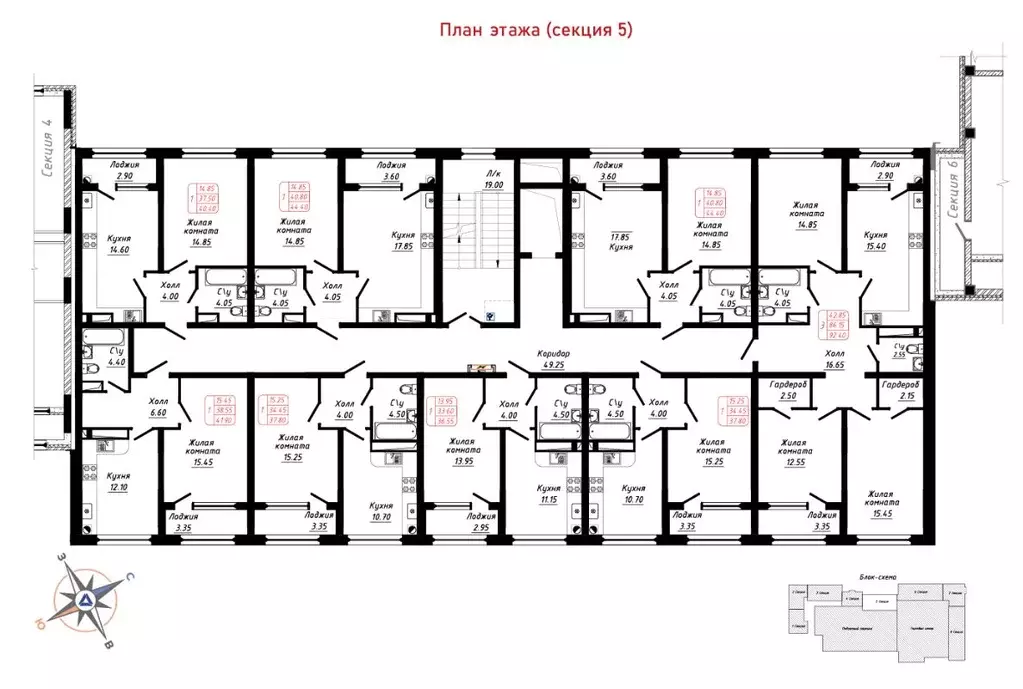 1-к кв. Ставропольский край, Кисловодск  (41.9 м) - Фото 2