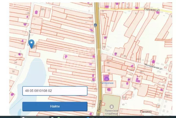 Участок в село Панино, Советская улица (16 м) - Фото 1