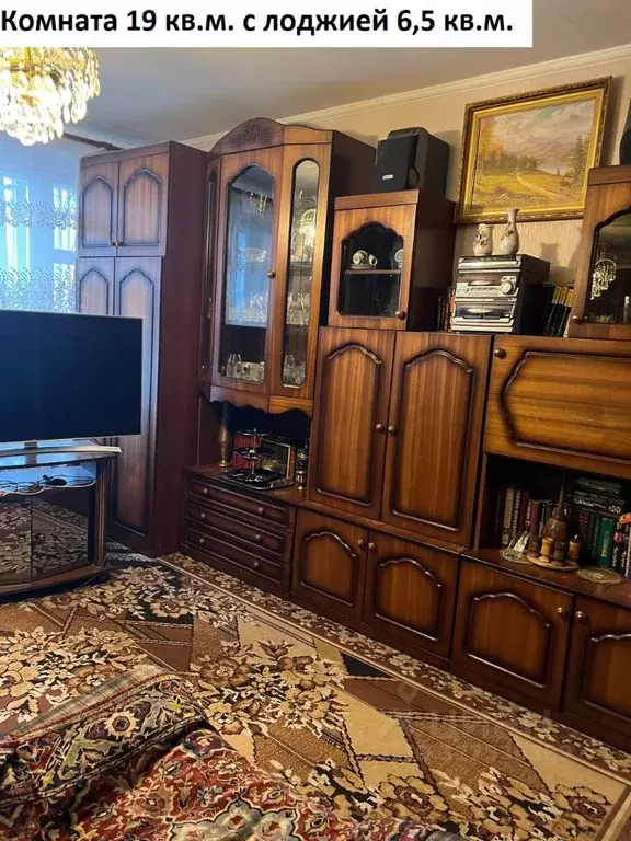 1-к кв. Москва ул. Лескова, 30К1 (40.0 м) - Фото 2