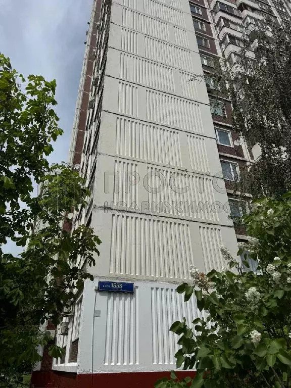 Продается 3-комнатная квартира - Фото 1