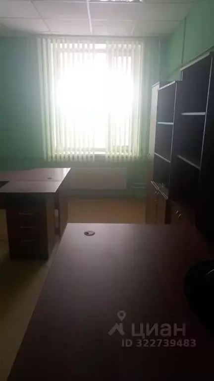 Помещение свободного назначения в Саха (Якутия), Нерюнгри ул. ... - Фото 1