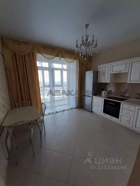 2-к кв. Красноярский край, Красноярск ул. Авиаторов, 21 (45.0 м) - Фото 1