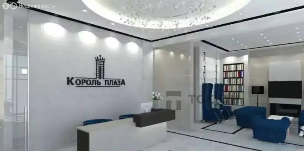 2-комнатная квартира: Челябинск, Комсомольский проспект, 80 (69.2 м) - Фото 1