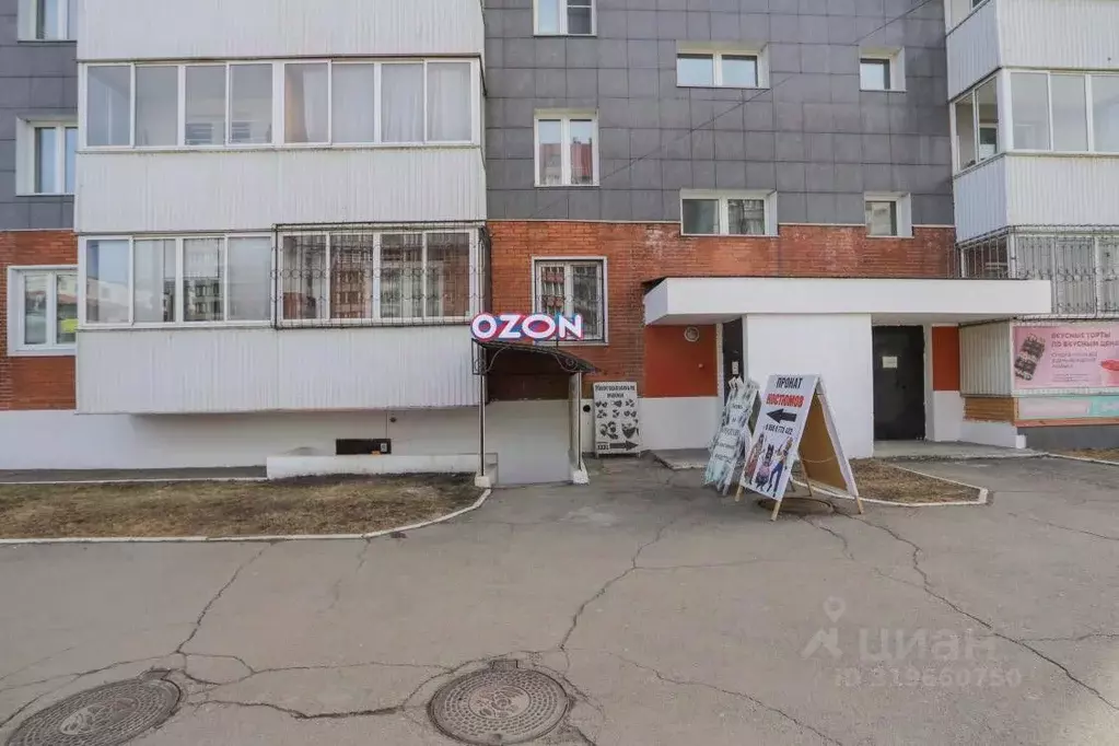 Помещение свободного назначения в Иркутская область, Иркутск ул. ... - Фото 1