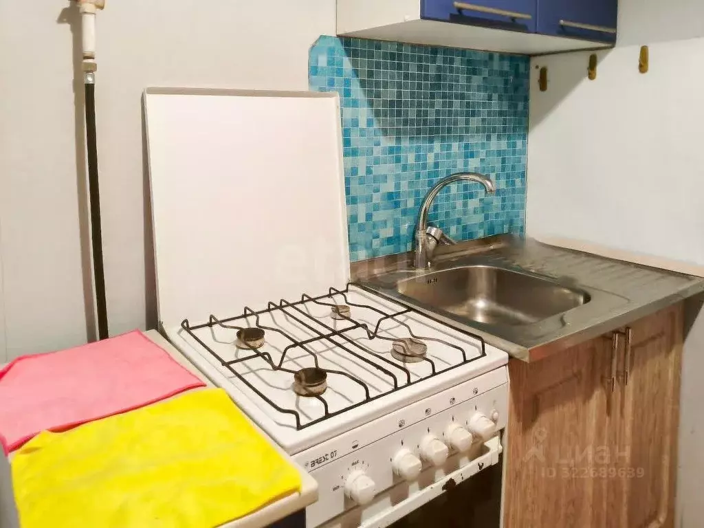 1-к кв. Ярославская область, Ярославль ул. Громова, 46 (21.8 м) - Фото 1