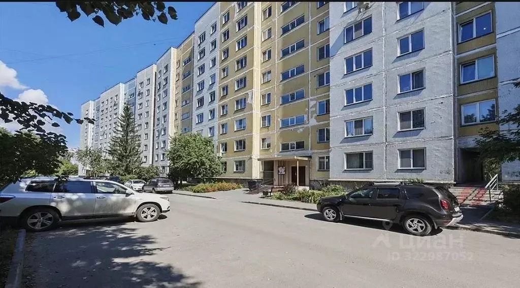 Комната Новосибирская область, Новосибирский район, Краснообск рп, 2-й ... - Фото 1