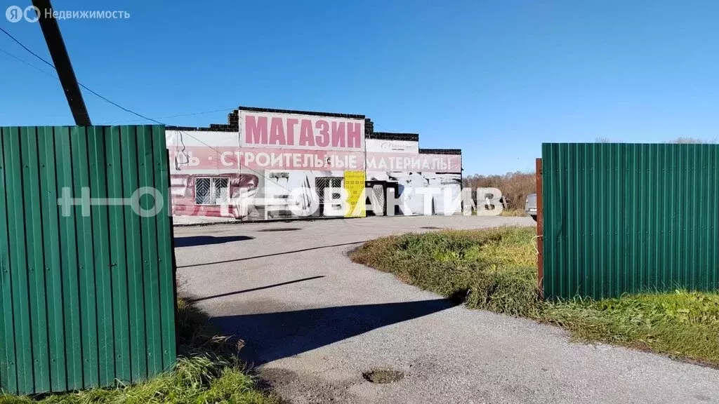 Помещение свободного назначения (450 м) - Фото 1