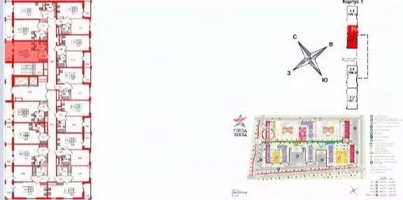 Студия Ленинградская область, Всеволожский район, Свердловское ... - Фото 2