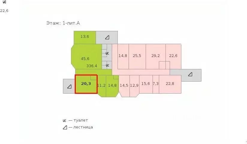 Офис в Санкт-Петербург Взлетная ул., 7К1 (20 м) - Фото 1