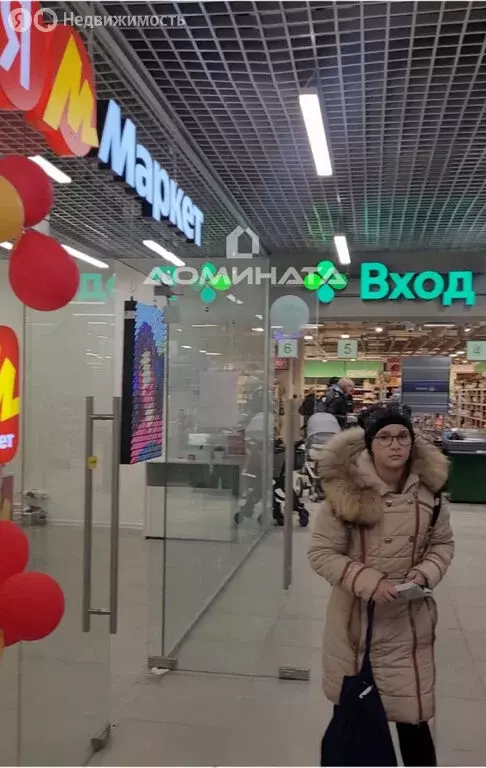 Производственное помещение (55.4 м) - Фото 2