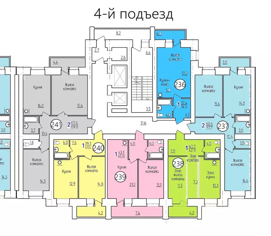 1-к кв. Амурская область, Благовещенск Игнатьевское ш., 10/4 (41.7 м) - Фото 1