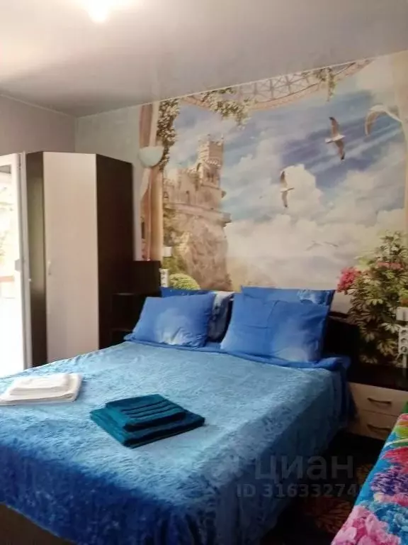 1-к кв. Севастополь ул. Ревякина, 5 (21.0 м) - Фото 0