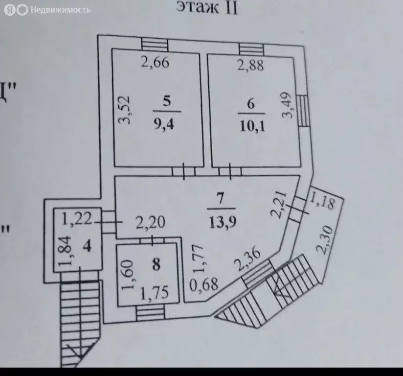Дом в Алушта, Коллективная улица, 16/2 (126 м) - Фото 1