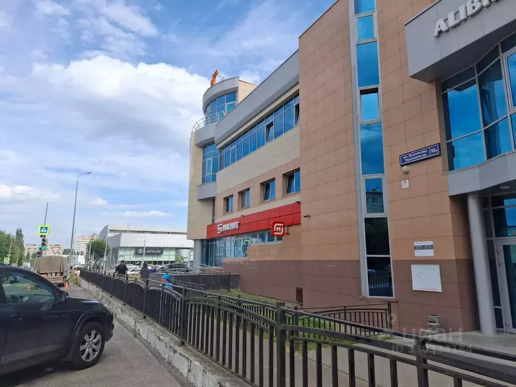 Офис в Татарстан, Казань ул. Лушникова, 10а (47 м) - Фото 2