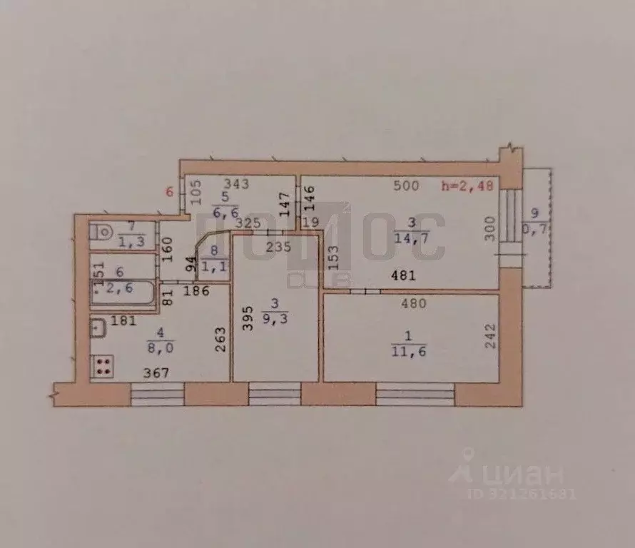 Квартира, 3 комнаты, 55.2 м - Фото 1