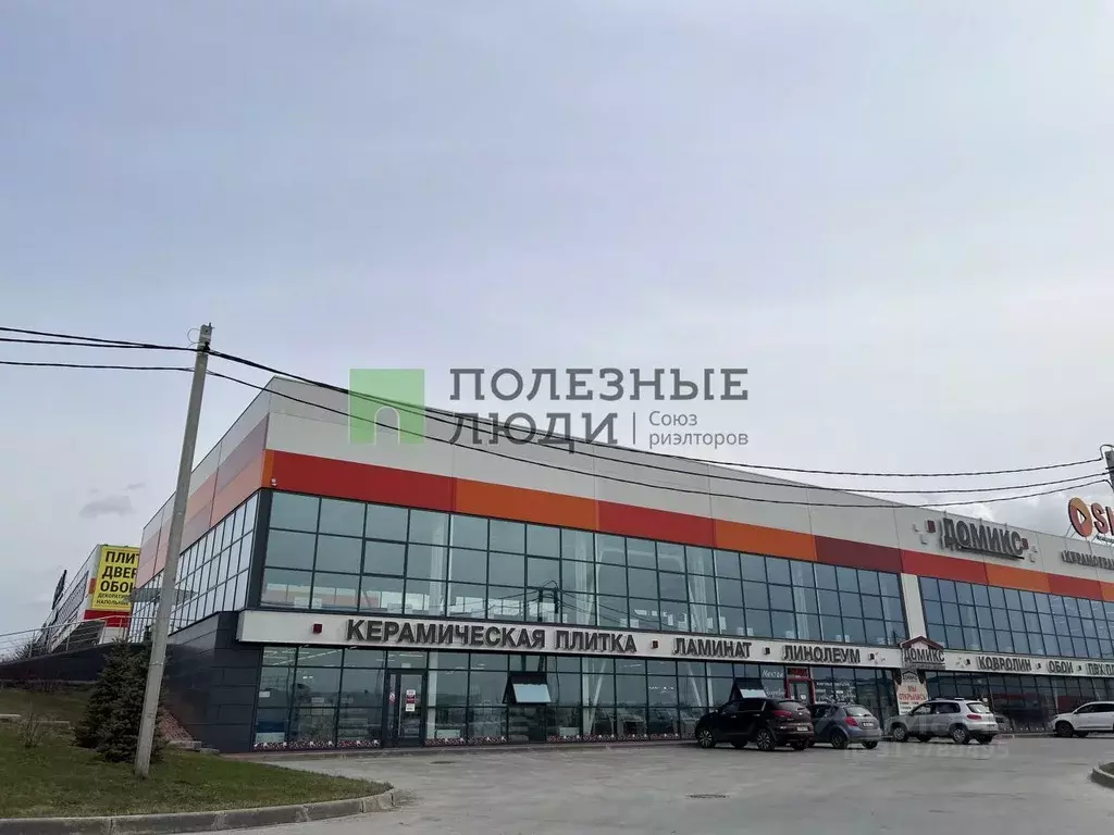 Помещение свободного назначения в Татарстан, Набережные Челны ул. ... - Фото 0