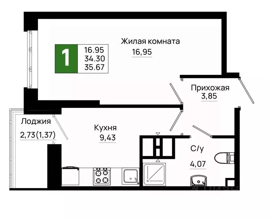1-к кв. Ростовская область, Ростов-на-Дону Нефтекачка кв-л, Октябрь ... - Фото 0