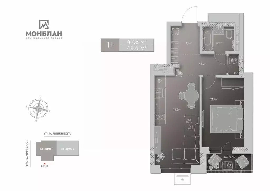 2-к кв. Удмуртия, Ижевск ул. Карла Либкнехта, 46 (49.3 м) - Фото 1