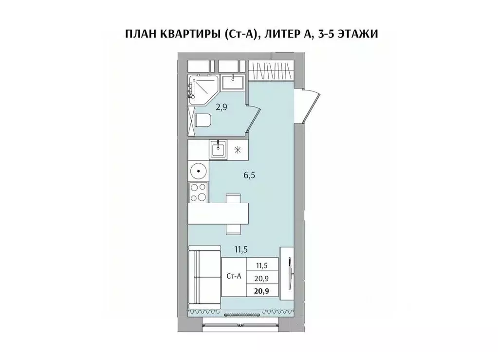 1-к кв. Нижегородская область, Нижний Новгород Якорная ул. (20.9 м) - Фото 0