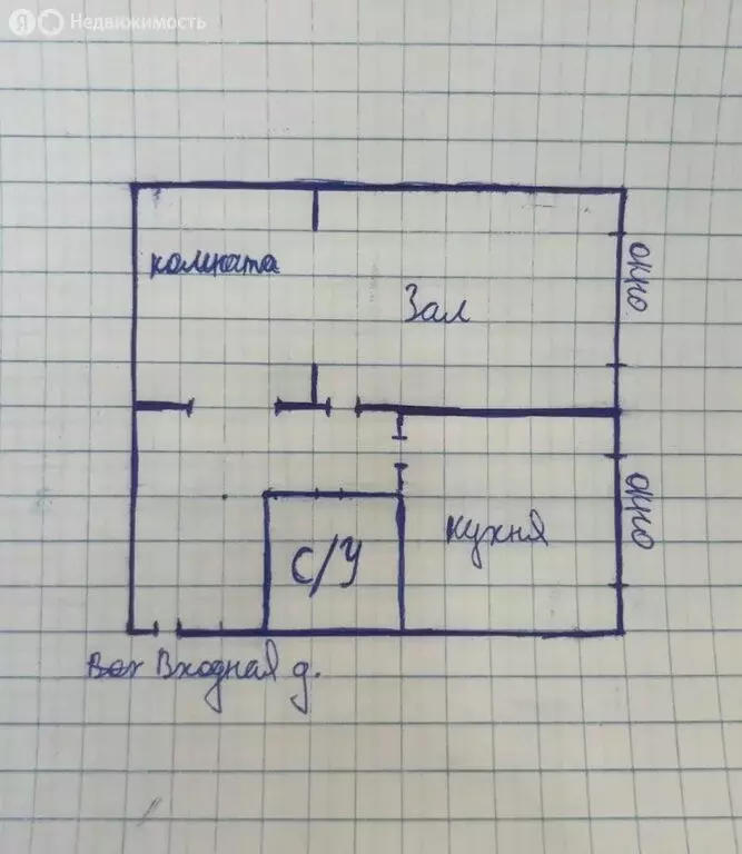 1-комнатная квартира: Каспийск, улица Магомедали Магомеджановa, 31Б ... - Фото 1