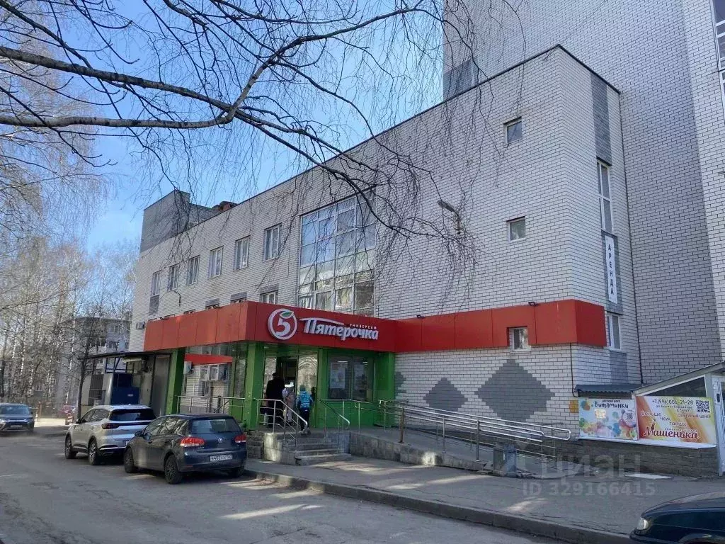 Помещение свободного назначения в Нижегородская область, Нижний ... - Фото 1