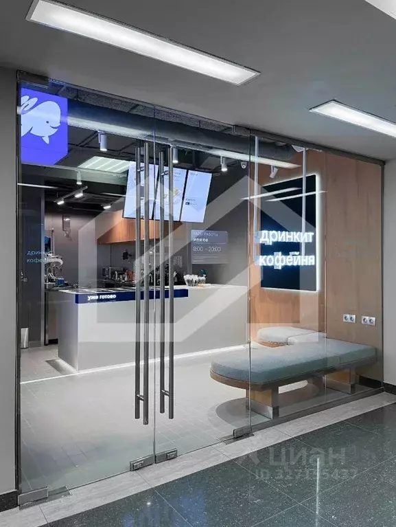 Помещение свободного назначения в Москва Минская ул., 2Ж (34 м) - Фото 1