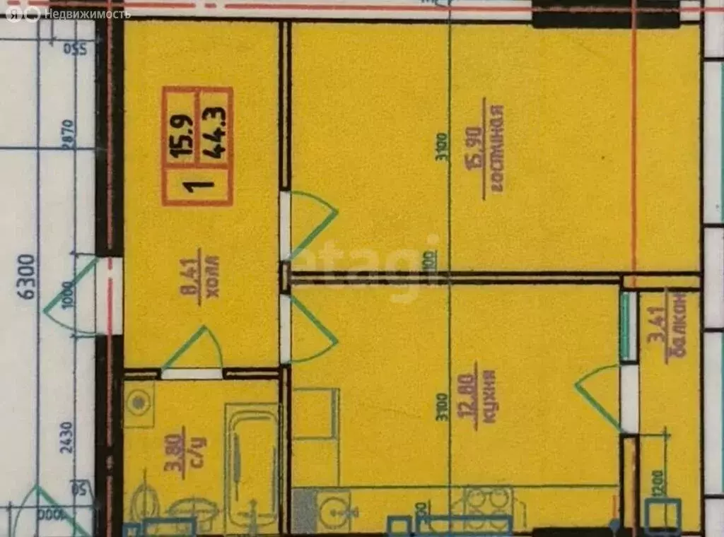 1-комнатная квартира: Владикавказ, улица Зураба Магкаева, 6Б (45 м) - Фото 1