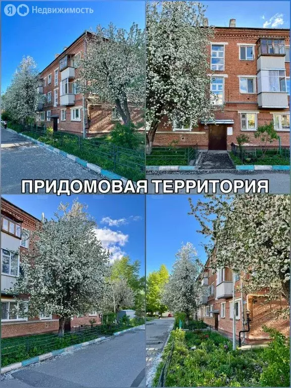 2-комнатная квартира: Казань, Модельная улица, 9 (41.8 м) - Фото 0