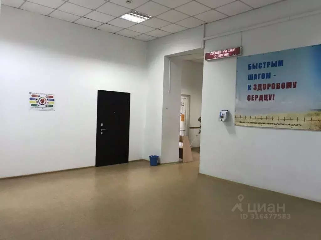 Помещение свободного назначения в Саратовская область, Саратов ул. ... - Фото 2