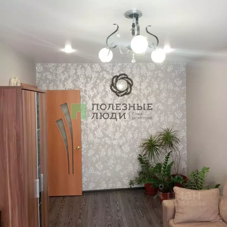 3-к кв. Курганская область, Курган Заозерный жилрайон, 3-й мкр, 13 ... - Фото 1
