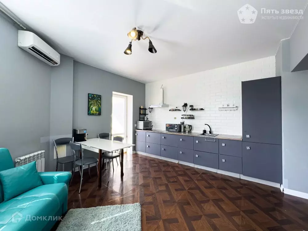 Продаётся 1-к квартира, 47.4 м - Фото 1