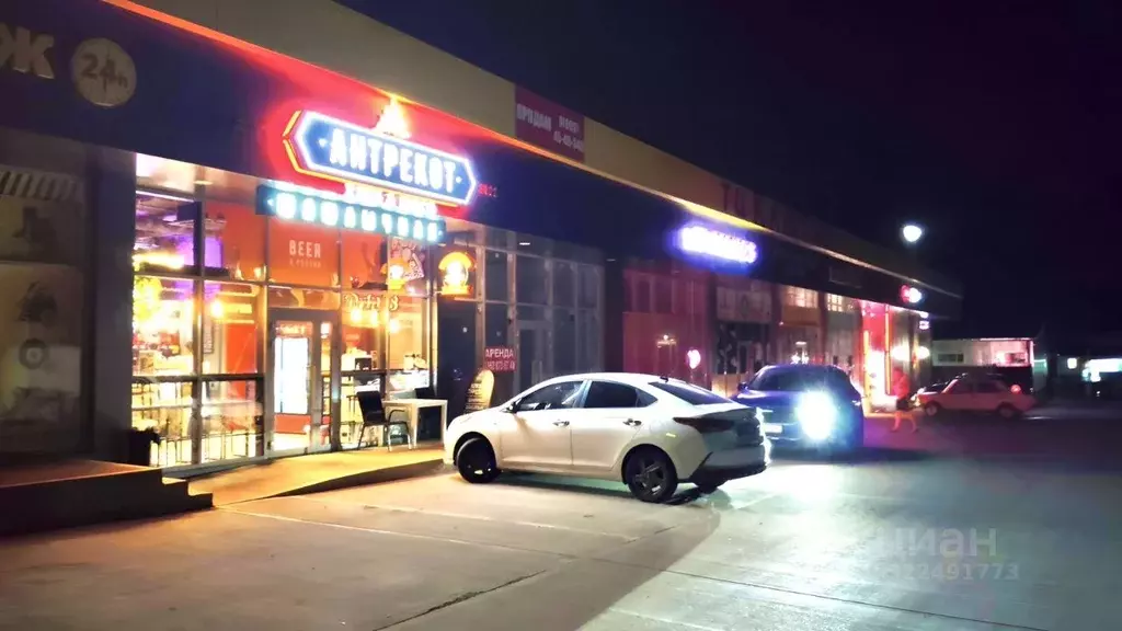 Помещение свободного назначения в Краснодарский край, Новороссийск ул. ... - Фото 2