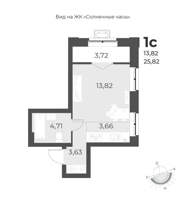 Квартира-студия: Новосибирск, улица Лобачевского, 53/2 (25.8 м) - Фото 0