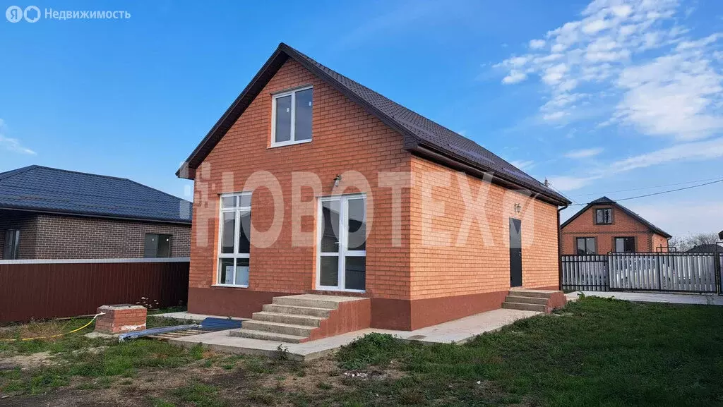 Дом в Ильский, Грушевая улица (75 м) - Фото 1