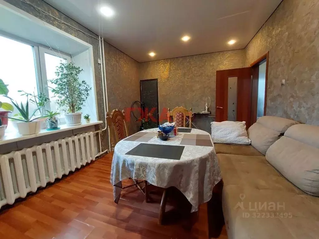 3-к кв. Саха (Якутия), Нерюнгри ул. Аммосова, 14 (74.9 м) - Фото 2