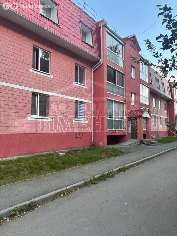 1-комнатная квартира: Ревда, улица Энгельса, 47А (33.7 м) - Фото 0