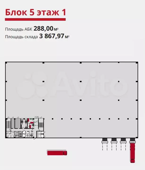 Склад, 4444 м, Молжаниново - Фото 0