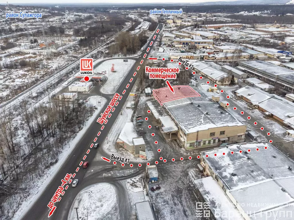 Склад в Карелия, Петрозаводск Шуйское ш., 2с2 (700 м) - Фото 1