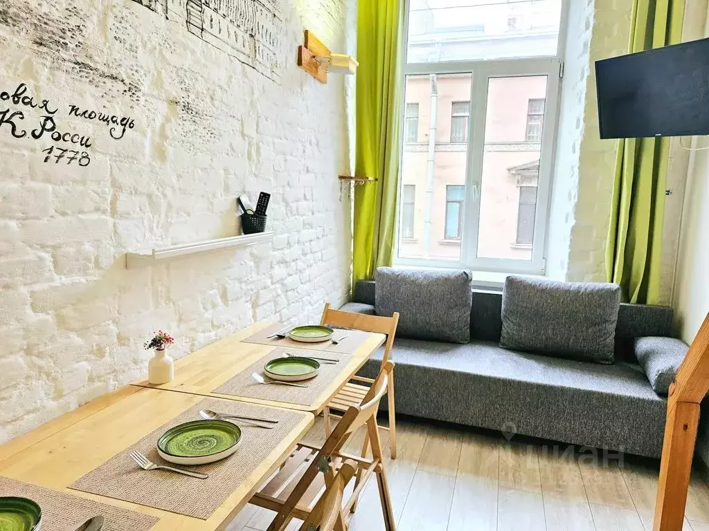 Комната Санкт-Петербург Казанская ул., 26/27 - Фото 1