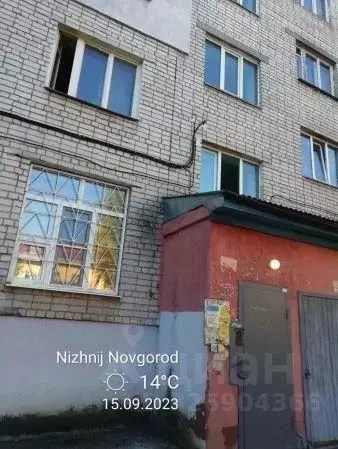 Помещение свободного назначения в Нижегородская область, Нижний ... - Фото 1