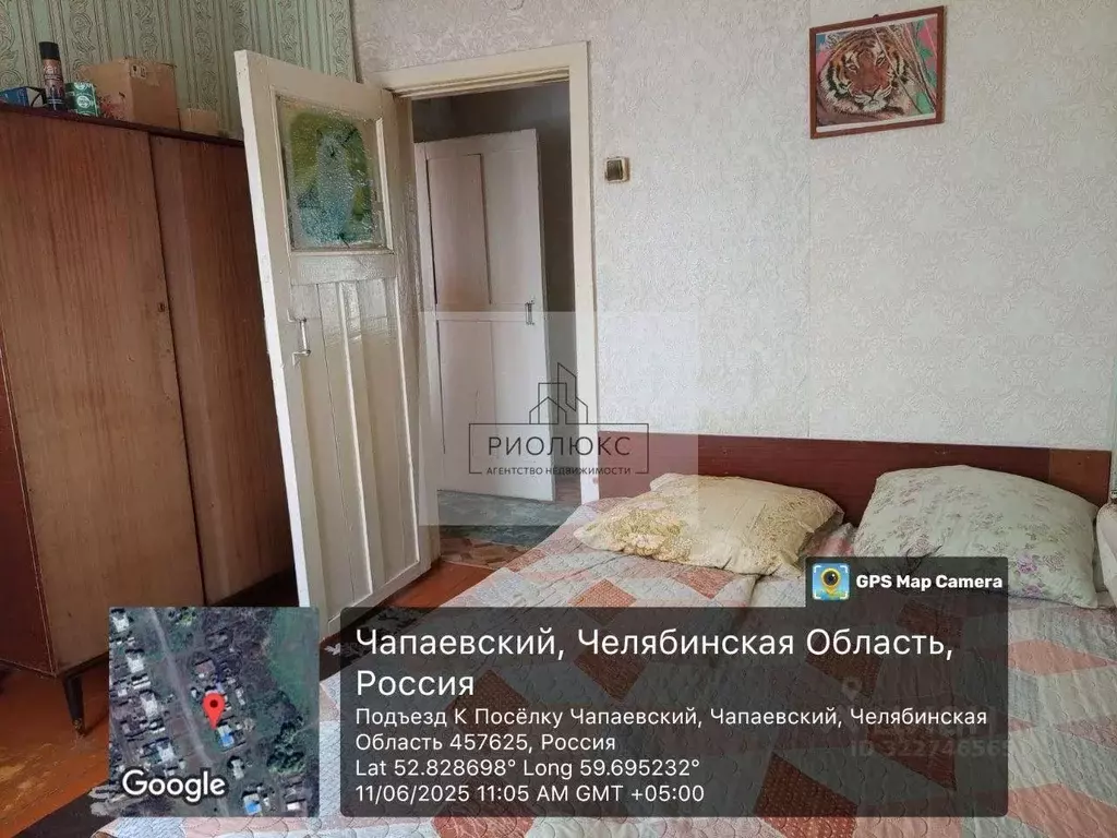 Дом в Челябинская область, Кизильский муниципальный округ, пос. ... - Фото 2