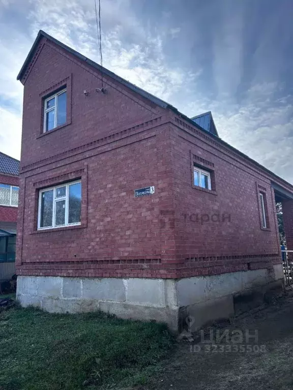 Дом в Челябинская область, Копейск ул. Полякова, 1 (113 м) - Фото 2