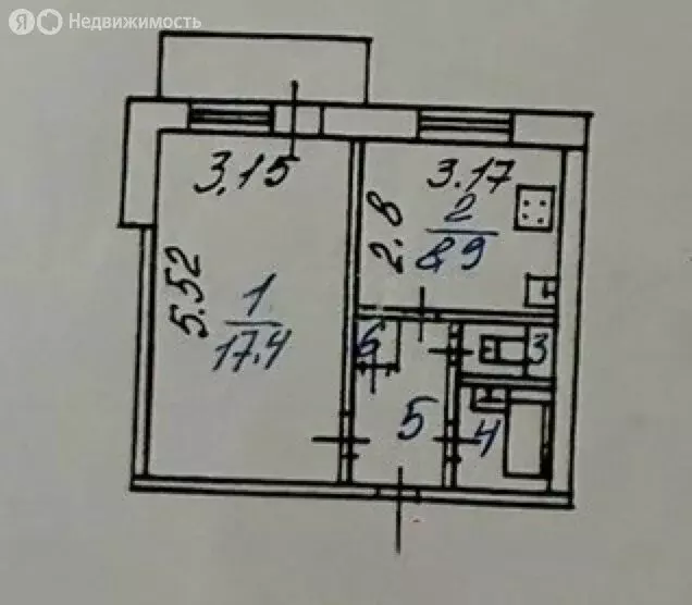 1-комнатная квартира: Белгород, улица Щорса, 47 (35 м) - Фото 2